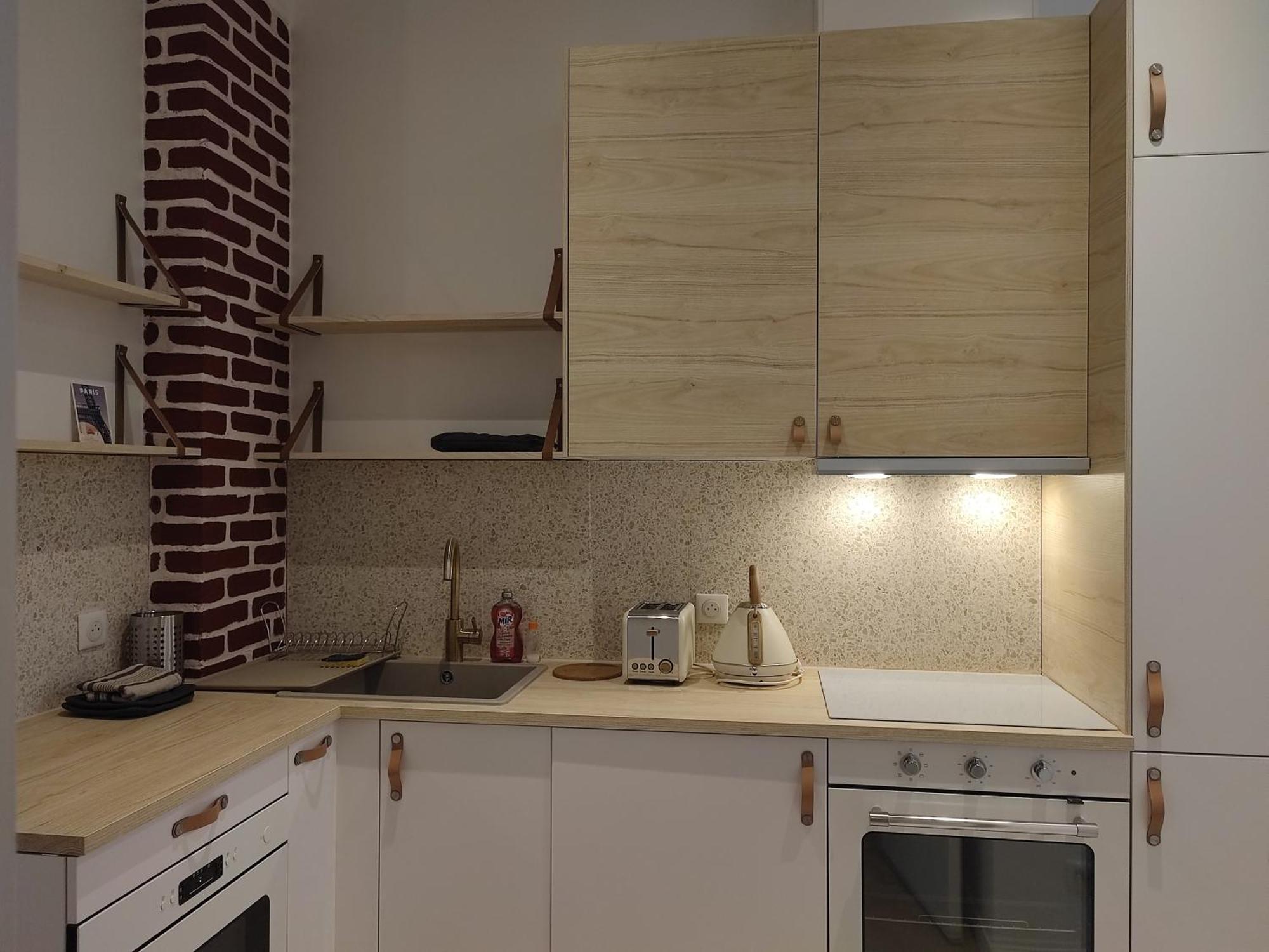 Appartement D'Architecte Avec Vue Sur Jardin La Courneuve Eksteriør billede